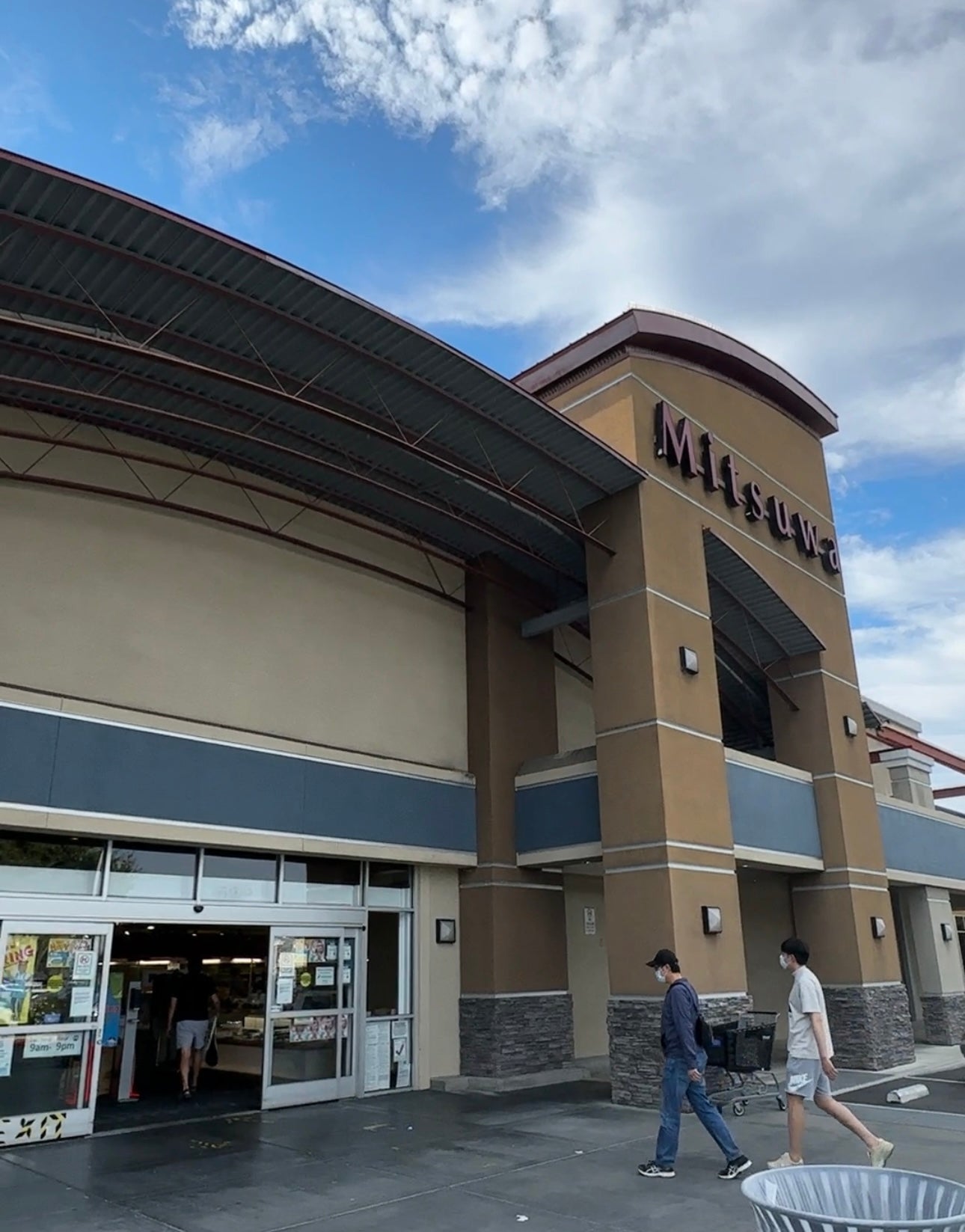 Snack Adventures at Mitsuwa Market: Our Top Picks!