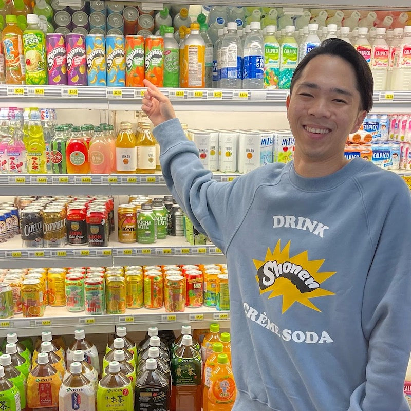 First Shonen Retailer - Suruki Supermarket