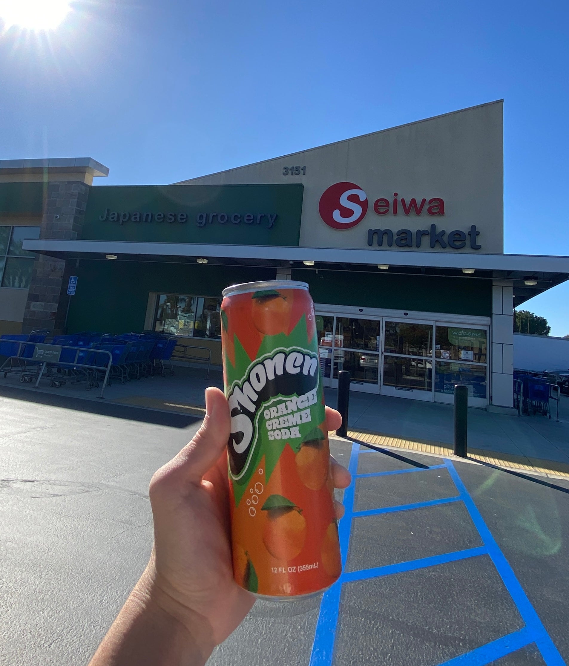 Shonen now in Seiwa Market!